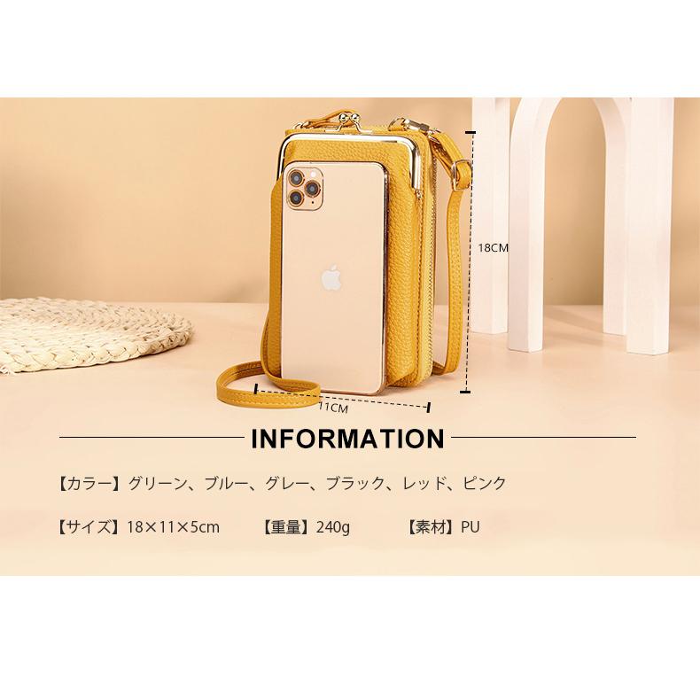 可愛いパネル生地　ハンドメイド　ミニバック　ポーチ 簡単!!かわいい♪ミニミニバッグ/M＆S/ハギレで作る!!12cm