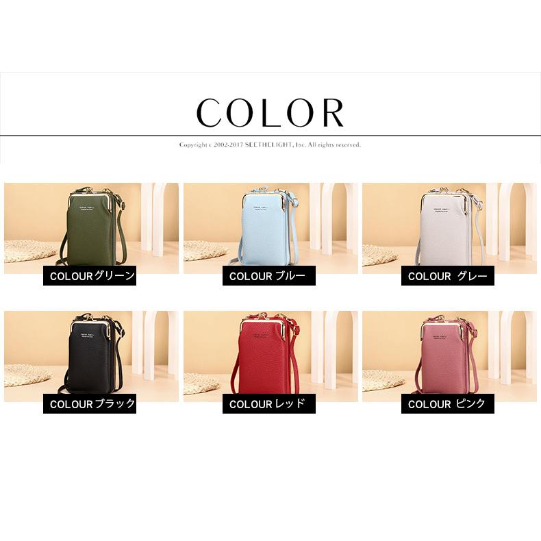 可愛いパネル生地　ハンドメイド　ミニバック　ポーチ 簡単!!かわいい♪ミニミニバッグ/M＆S/ハギレで作る!!12cm