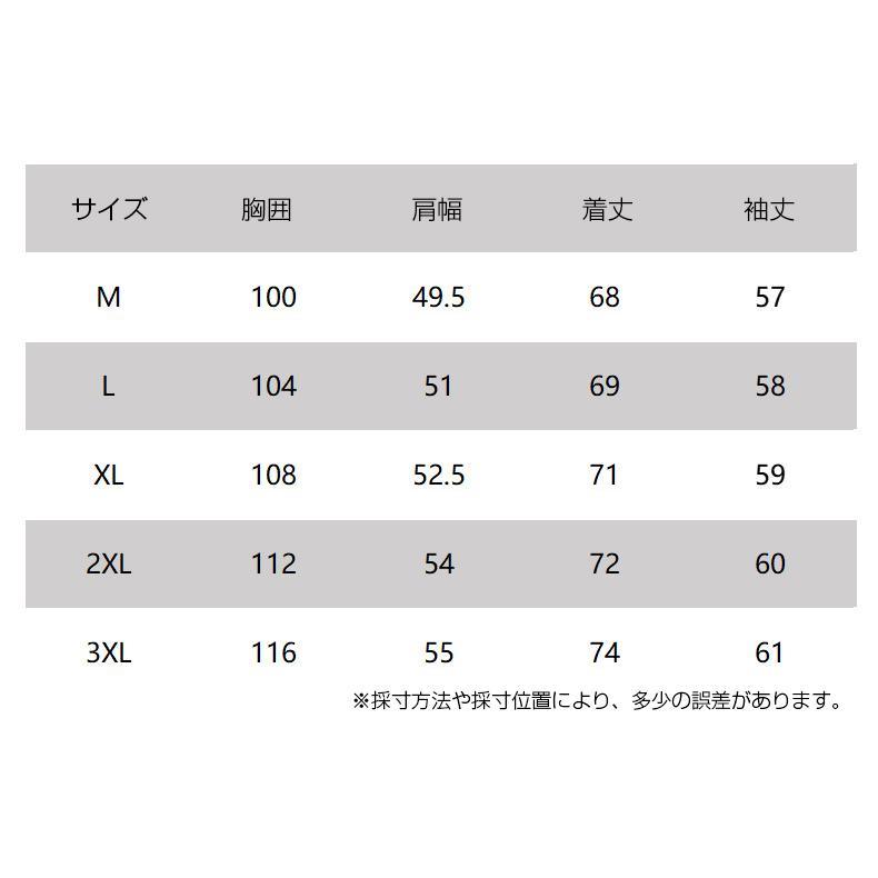 シャツ メンズ メンズシャツ 長袖シャツ メンズ シャツ オープンカラーシャツ ブラウス くすみカラー オールシーズン｜yumekakaku｜05