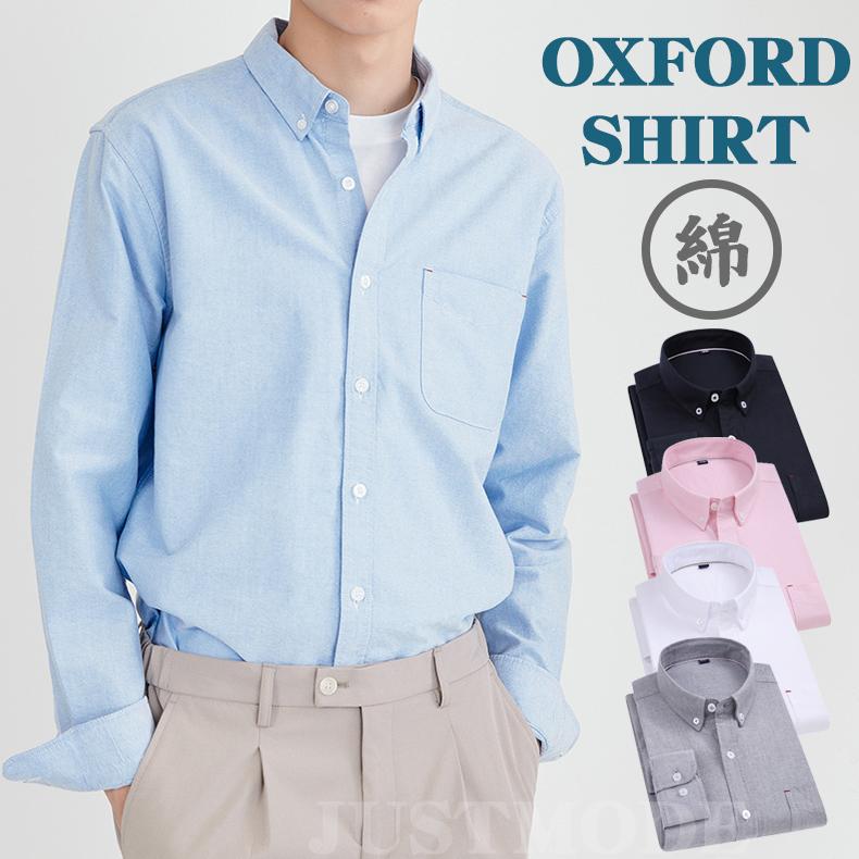 UNDERCOVER the Shepherd ボタンダウンシャツ メンズ 白 SHIRTS｜the Shepherd UNDERCOVER｜UNDERCOVER OFFICIAL ONLINE