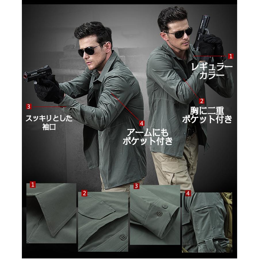 ホームアイホーム ミリタリーシャツ メンズ 長袖 無地 吸湿速乾