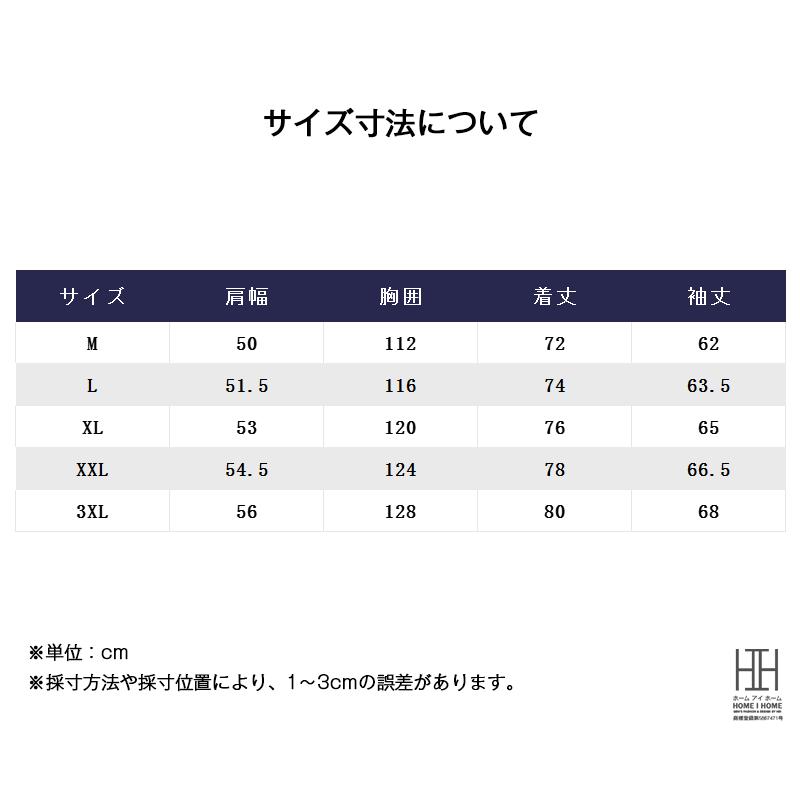 カバーオール メンズ 長袖 シャツジャケット カモフラージュ 迷彩柄 ミリタリーシャツ ワークシャツ ポケット メンズジャケット カバーオールジャケット｜yumekakaku｜07