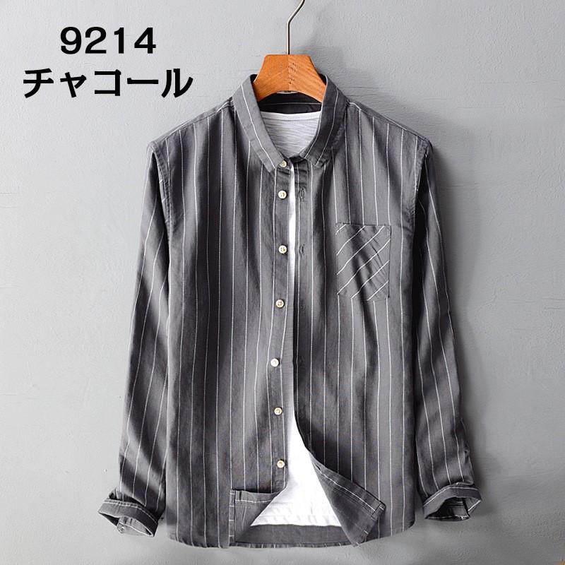 シャツ メンズ メンズシャツ 長袖シャツ メンズ ボタンダウンシャツ バンドカラーシャツ メンズ 春服 メンズ 夏服 メンズ｜yumekakaku｜19