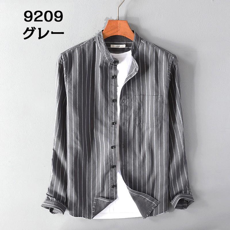 正規販売店 ストライプシャツ リネンシャツ メンズ 長袖 バンドカラー ポケット付き カジュアルシャツ 春夏 新作 Dprd Jatimprov Go Id