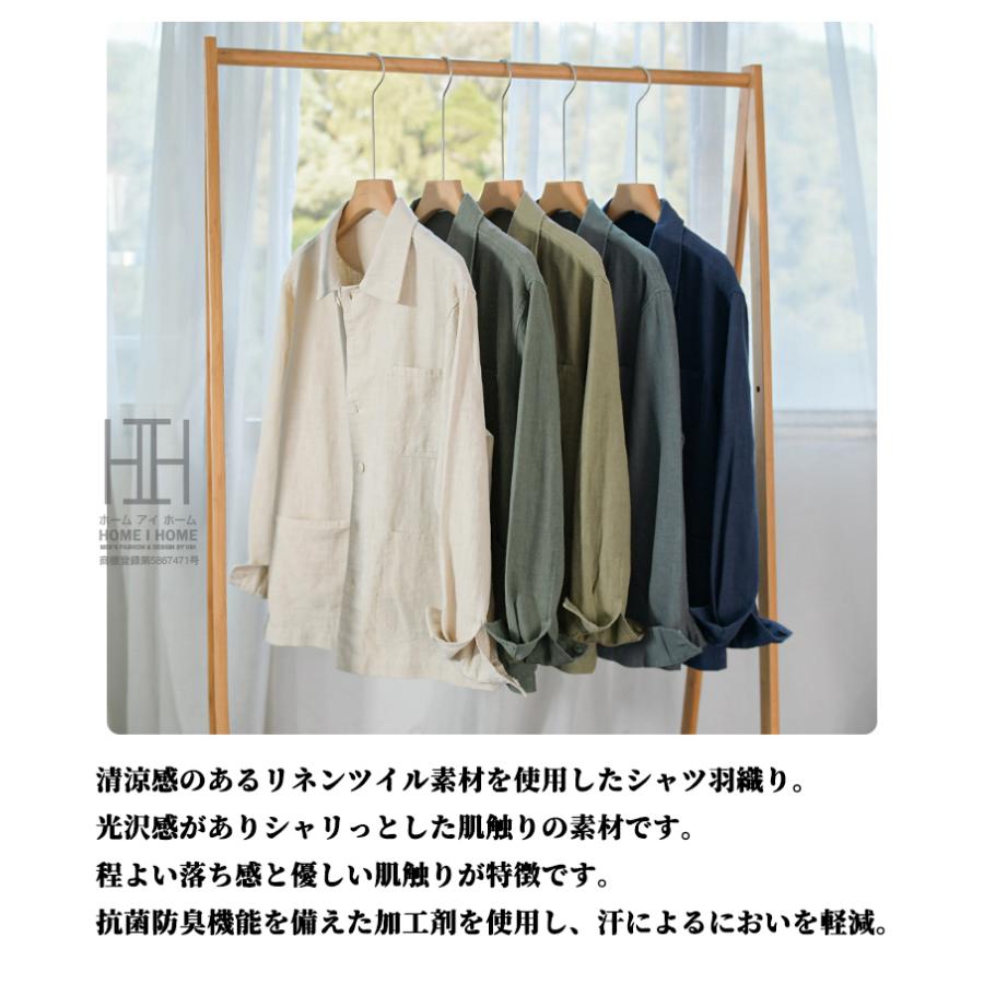 Burberrys リネン100% ノーカラー長袖ジャケット　ヴィンテージ Burberrys リネン100% ノーカラー長袖ジャケット ヴィンテージ