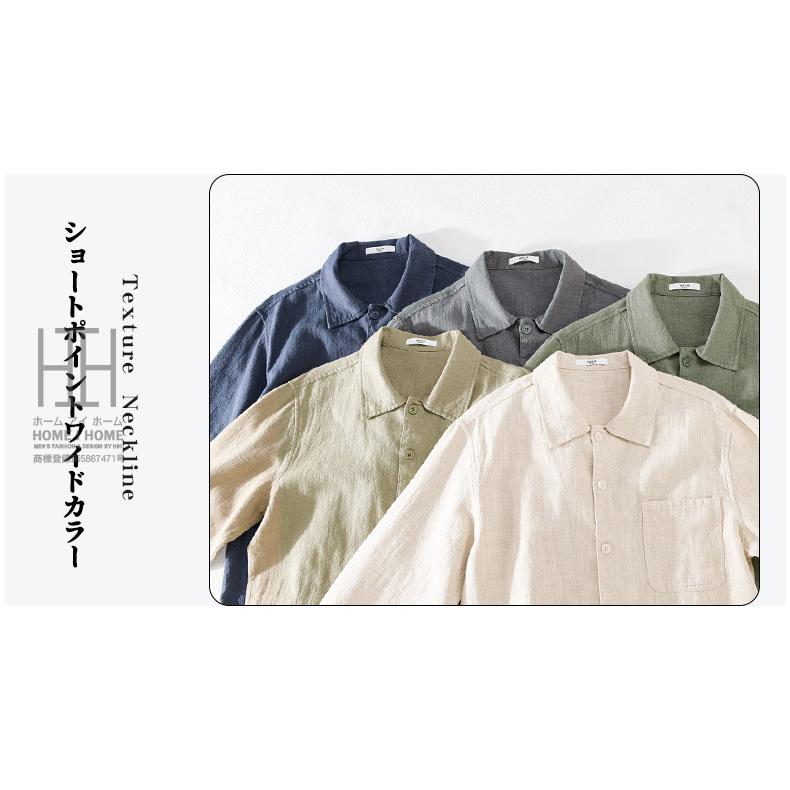 【美品】1er arrondissement リネン100% シャツジャケット レディース 麻シャツ ジャケット