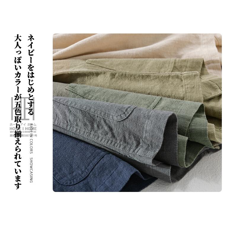 Burberrys リネン100% ノーカラー長袖ジャケット　ヴィンテージ レディース 古着 80s England製 Burberrys 「1枚袖」 裏地