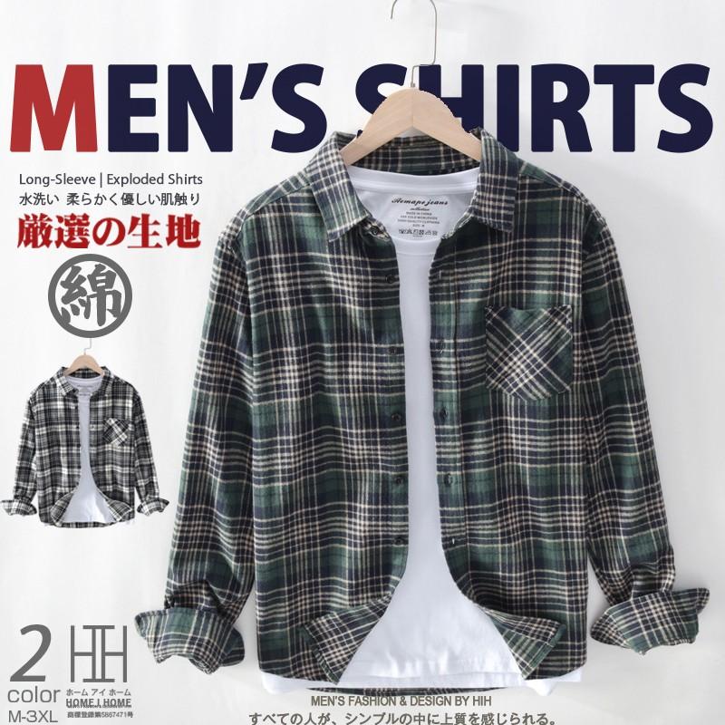 シャツ チェックシャツ メンズ 長袖 カジュアル ギンガムチェック 柔らかい アメカジ おしゃれ カジュアルシャツ Ccsg1 夢価格 通販 Yahoo ショッピング