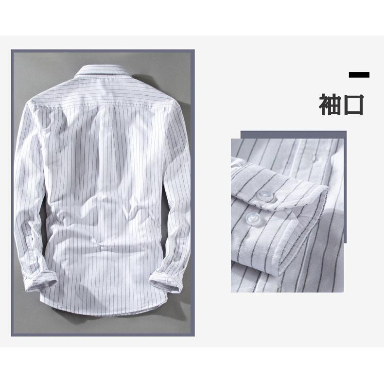 ボタンダウンシャツ メンズ 長袖 ストラップ シンプル スリム カジュアルシャツ Yシャツ 通勤 就職 ビジネス トップス :ccsgs921:夢価格 - 通販 - Yahoo!ショッピング ボタンダウンシャツ メンズ 長袖 ストラップ シンプル スリム カジュアルシャツ Yシャツ 通勤 就職 ビジネス トップス :ccsgs921:夢価格 - 通販 - Yahoo!ショッピング