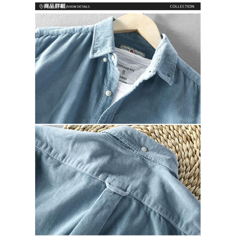 シャツ メンズ メンズシャツ 長袖シャツ メンズ シャツ コーデュロイシャツ コーデュロイシャツ 秋服 メンズ｜yumekakaku｜12