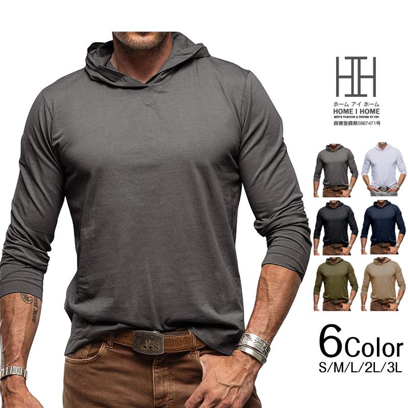 ホームアイホーム フード付きtシャツ tシャツ 長袖 メンズ パーカー