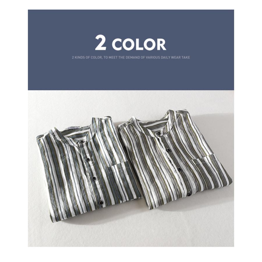 リネンシャツ 半袖 カジュアルシャツ ストライプ トップス ノーカラー ヘンリーネック メンズ リゾート リネン 夏 快適 爽やか 通気 限定販売 メンズ