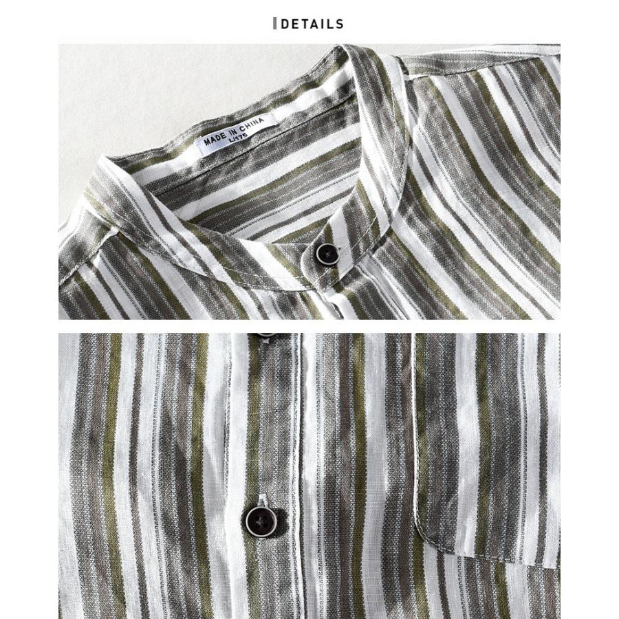 リネンシャツ 半袖 カジュアルシャツ ストライプ トップス ノーカラー ヘンリーネック メンズ リゾート リネン 夏 快適 爽やか 通気 限定販売 メンズ