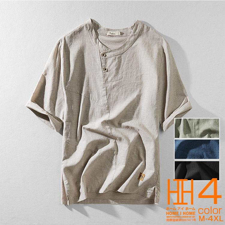 リネンシャツ メンズ 半袖 無地 丸首 涼しい カジュアル カットソー リネン 綿麻 サマー Dcs50 夢価格 通販 Yahoo ショッピング