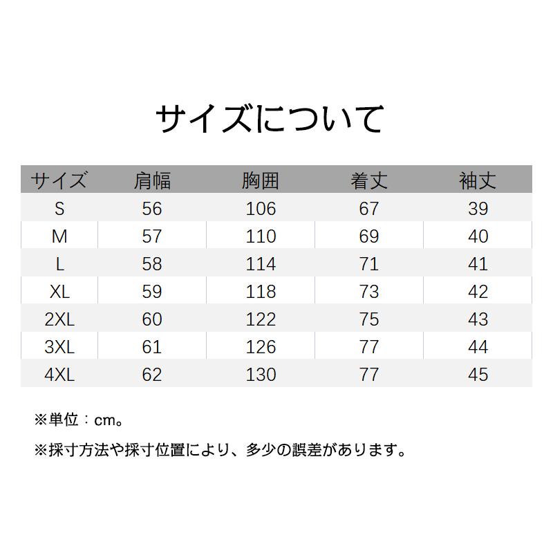 シャツ メンズ メンズシャツ 半袖シャツ メンズ オーバーサイズ オーバーシャツ シャツジャケット ラグランスリーブ ヘンリーネック 夏服 メンズ｜yumekakaku｜10