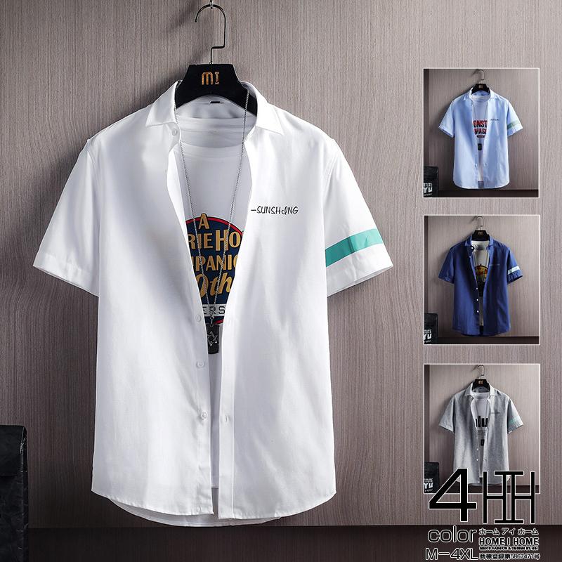 カジュアルシャツ シャツ 半袖シャツ メンズ プリント おしゃれ 細身 学生 通学 小さめ かっこいい 羽織り 夏物 Dcs638 夢価格 通販 Yahoo ショッピング