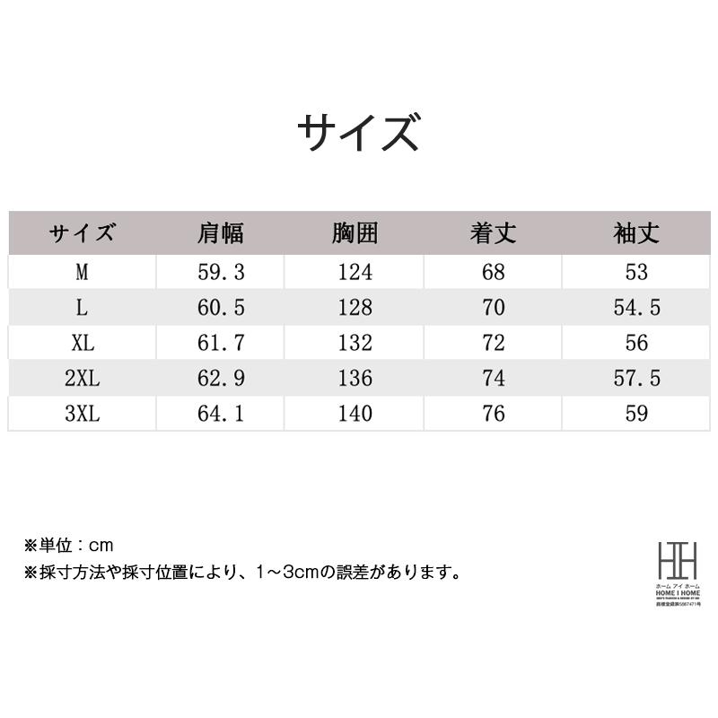 ダウンジャケット メンズ 白 おしゃれ フード ダウン メンズ大きいサイズ 軽量 暖かい 防寒着 メンズアウター 冬 メンズ アウター ジャンパー｜yumekakaku｜10