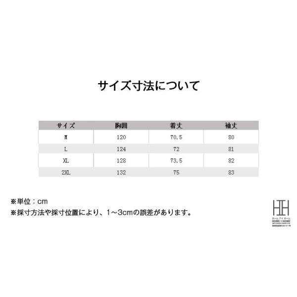 メンズ マウンテンパーカー 大きい 撥水加工 軽量 防風 ワークジャケット ミリタリージャケット アウトドア アウター スポーツ ウィンドブレーカー｜yumekakaku｜09