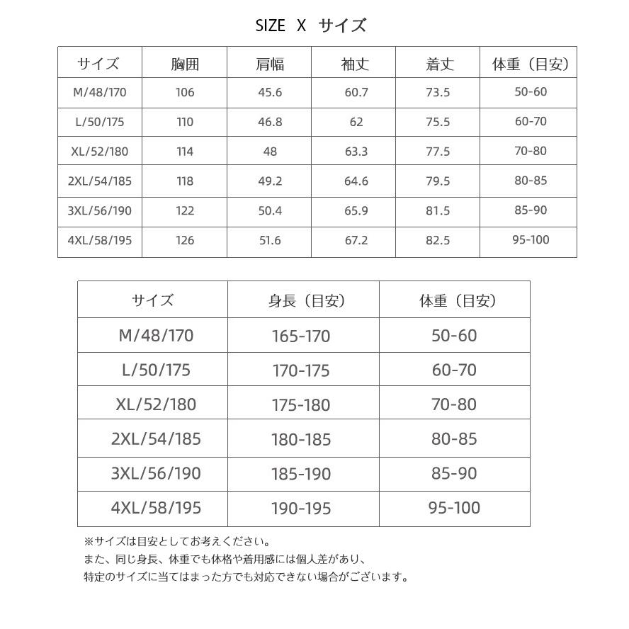 アウター ステンカラーコート メンズ 無地 おしゃれ ミドル丈 メンズコート 軽量 カジュアル 通勤 ビジネス対応 春 秋服 30代 40代 50代 60代｜yumekakaku｜12