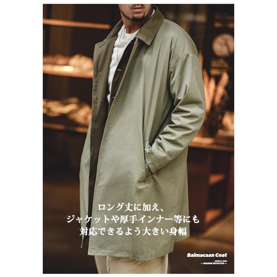 ホームアイホーム ステンカラーコート バルマカーンコート