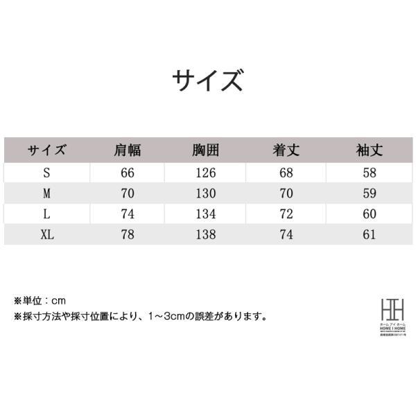 スタジャン ジャケット メンズ フード付き 赤 革ジャン 革 スタジャン レザー 野球服 大きいサイズ 秋 冬 野球ジャンパー ma1 ブランド ホームアイホーム｜yumekakaku｜11