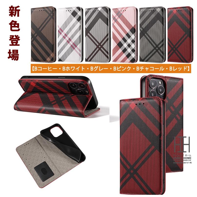 iphone17 ケース iphone16 iphone15 iphone16pro チェック柄