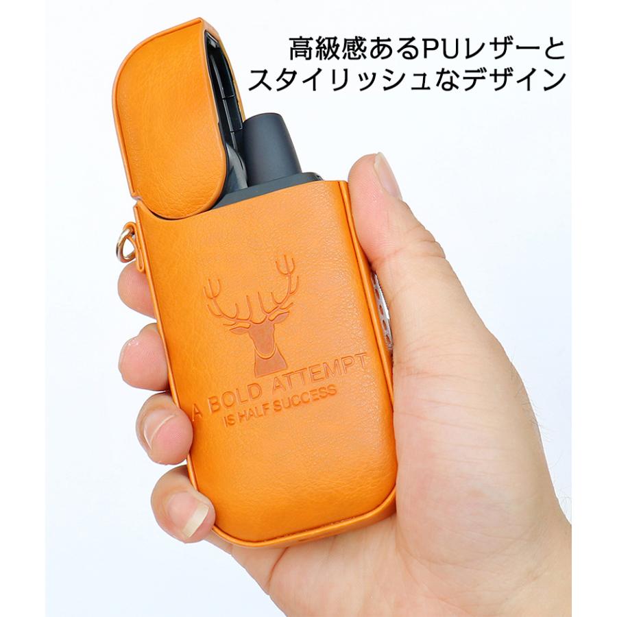 小物 iQOS WEB限定！新型アイコスケース発売 | AYANOKOJI | あやの小路