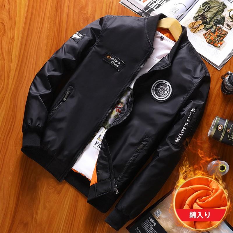ジャケット メンズ キルティング ミリタリージコート ミリタリージャケット Ma 1 激安通販の
