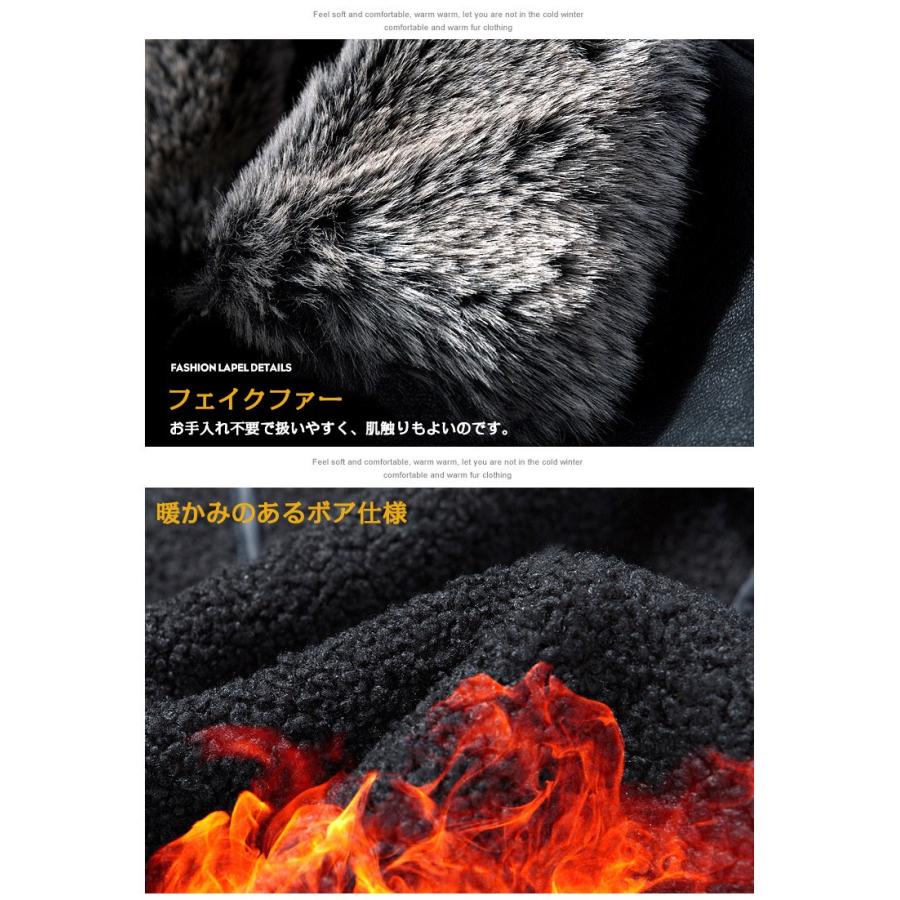 て*る様 未使用　ボスジャン　ファー付き　ジャケット　ジャンパー　スエード　希少 未使用 ボスジャン ファー付き ジャケット ジャンパー スエード