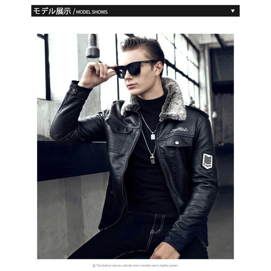 お気にいる 革ジャン ジャケット フェイクファー 暖かい PU ライダース