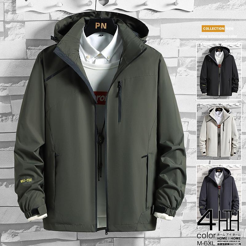 撥水 マウンテンパーカー メンズ 裏フリース アウトドア 脱着式フード 暖かい 防寒着 ジャケット ジャンパー ブルゾン 定番 春 秋 冬 Jk19 夢価格 通販 Yahoo ショッピング