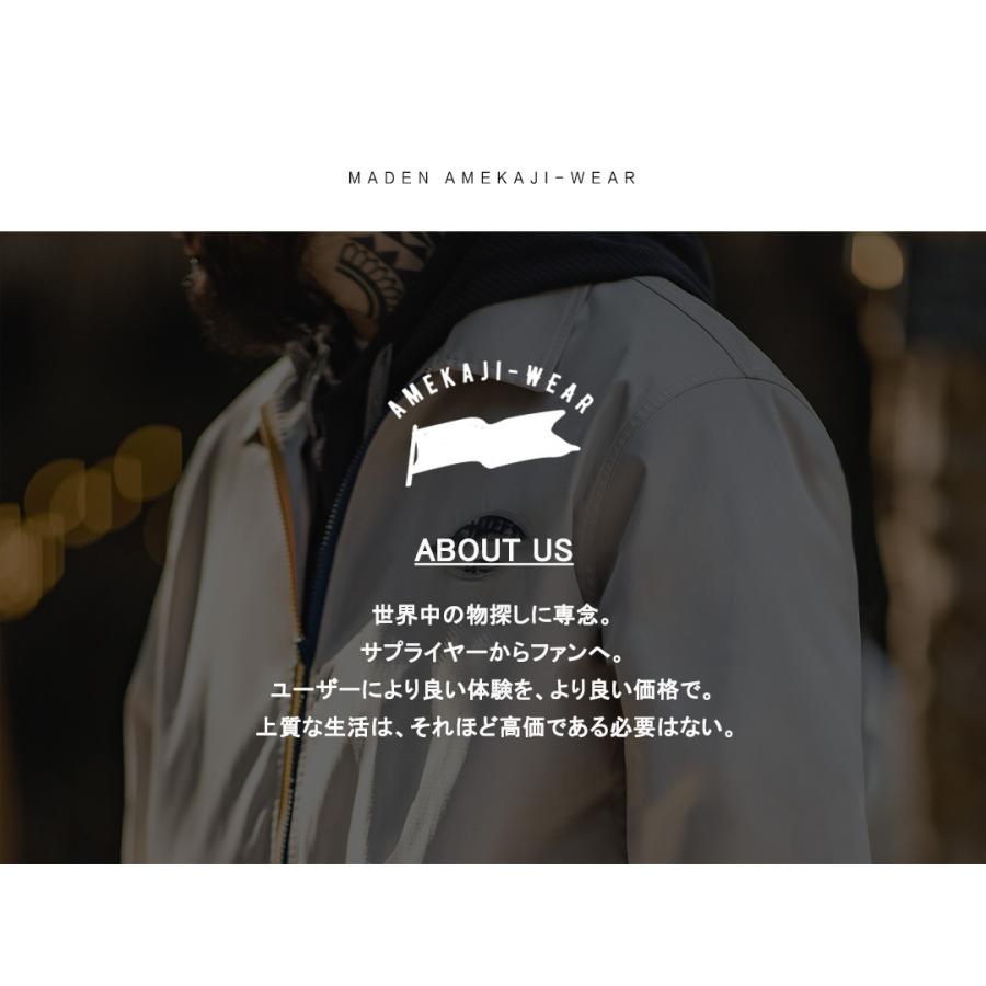 COACH リバーシブルジャケット ダイナソーシリーズネイビー