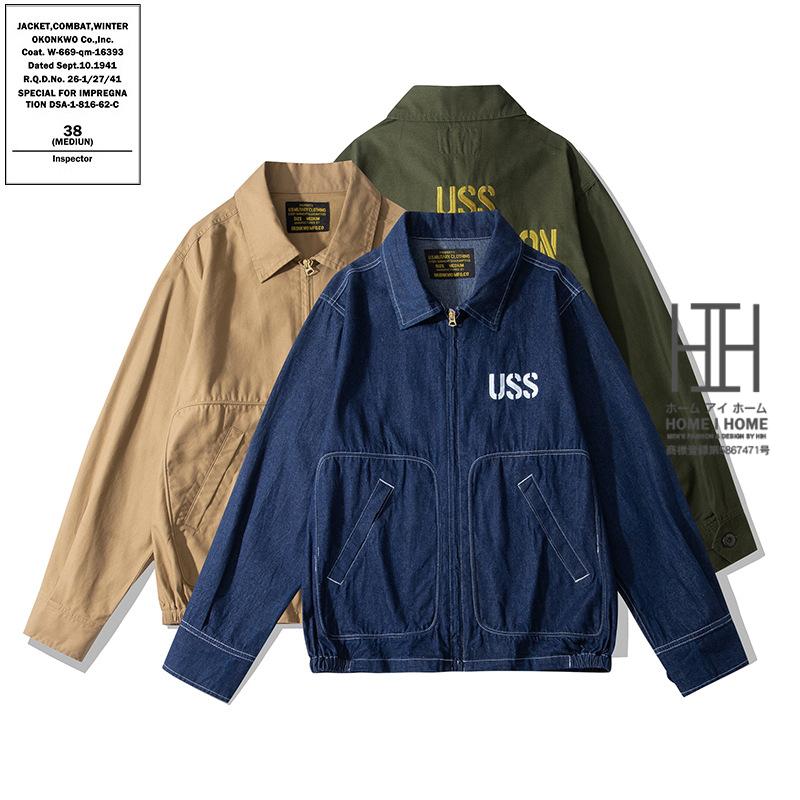 ホームアイホーム ワークジャケット メンズ カバーオール デニム