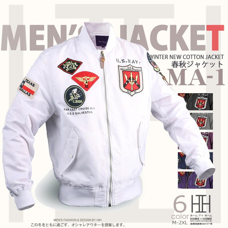 ホームアイホーム MA-1 ミリタリージャケット メンズ ワッペン