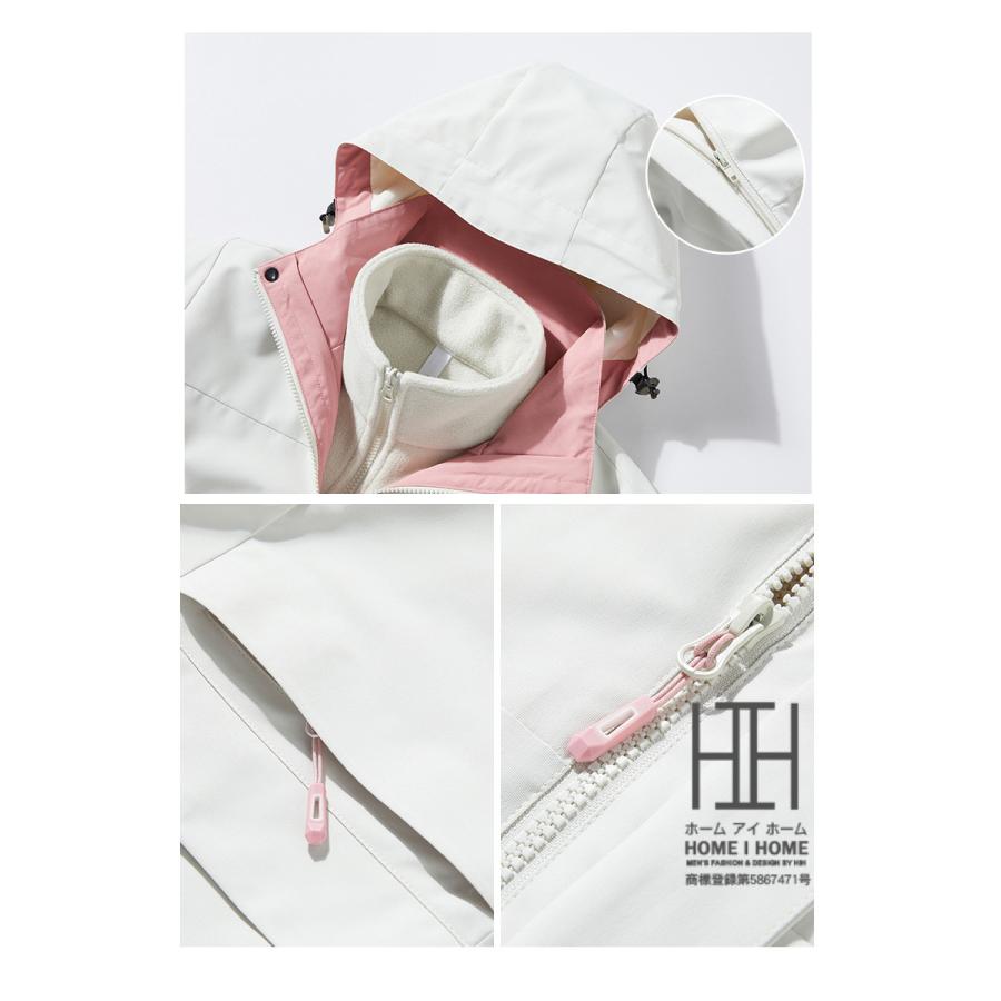 3way ランバンSPORT ダウンジャケット　袖着脱　フード付き　アイボリー 楽天市場】アウトドアジャケット メンズ レディース ジャケット