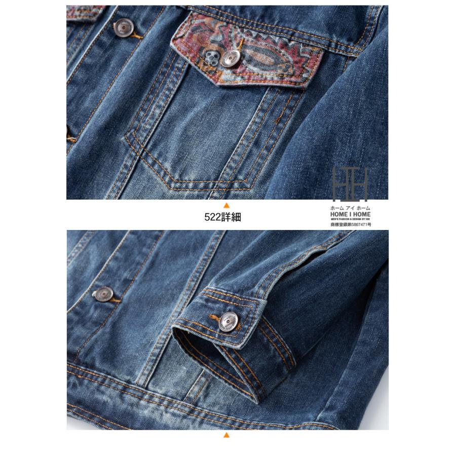 希少 45rpm gジャン トラッカー デニムジャケット M 送料無料 Levi's デニムジャケット gジャン Levi's/リーバイス 3-IN-1