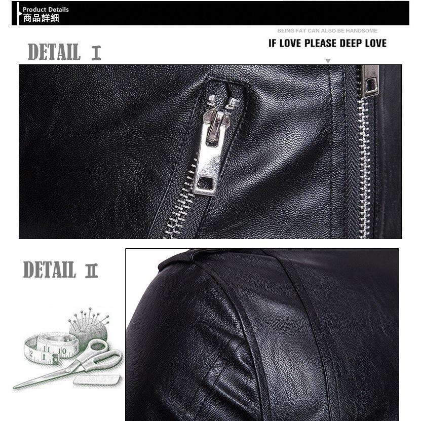 ホームアイホーム メンズ ライダースジャケット レザー