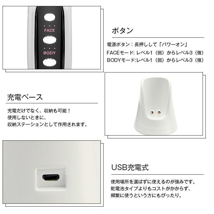 EMS美顔器 充電式 3モード Amazon.co.jp: Le Dzx EMS 美顔器 微電流 V顔美顔器 光美容器 光エステ