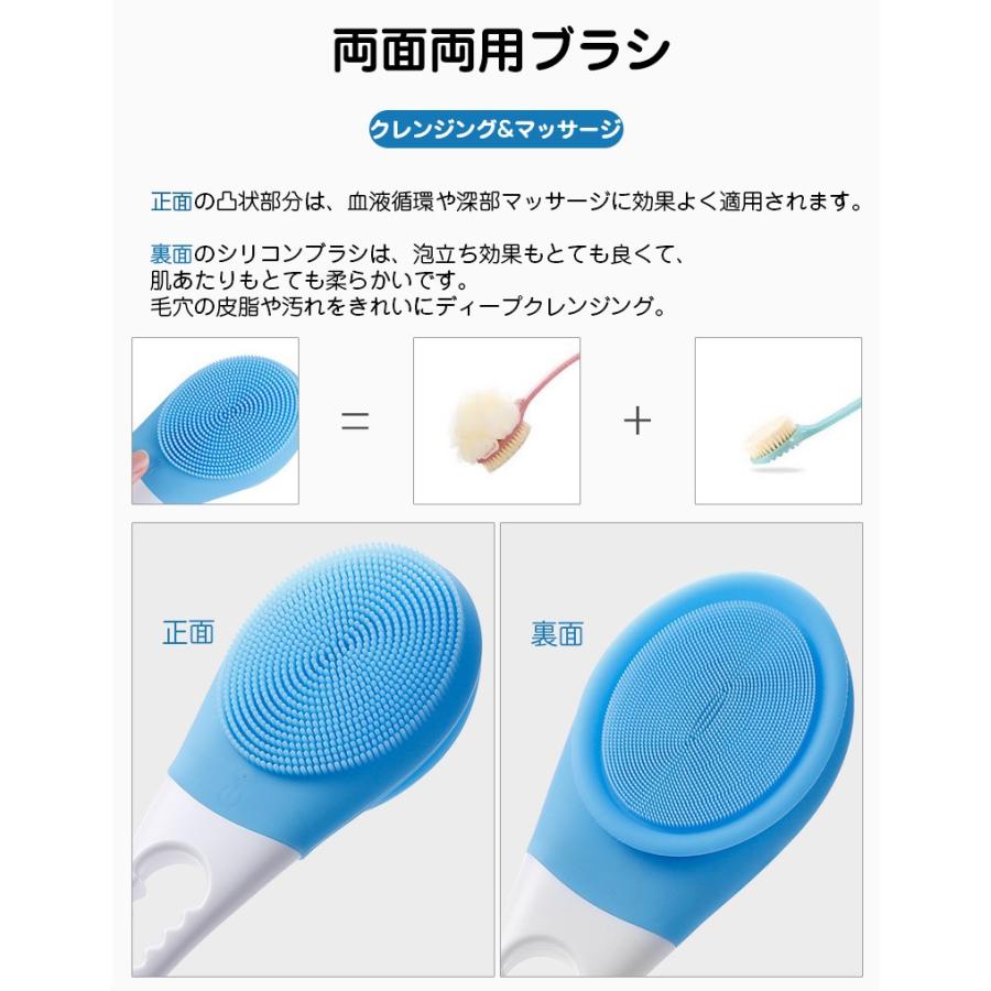 ホームアイホーム 電動ブラシ シャワーブラシ 充電式 3段階調節 ボディ