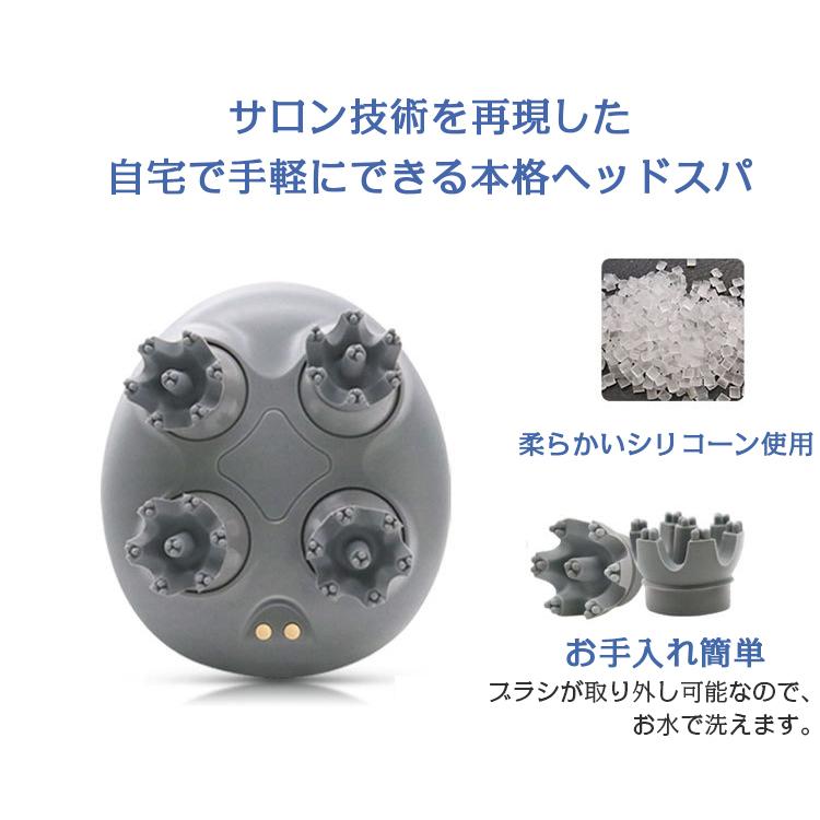 一般家庭用ヘッドスパ Amazon.co.jp: 自宅でできるヘッドスパ―髪と頭皮とココロのケア アタマ