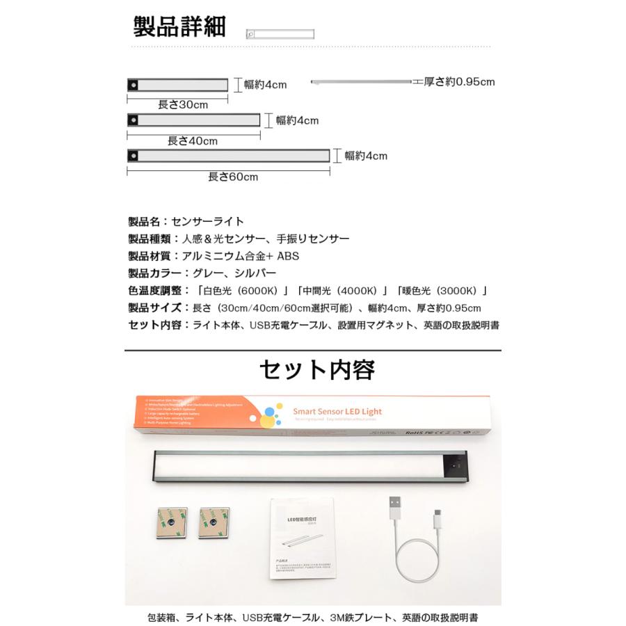 人感センサーライト Led 平型 室内 玄関 Led 照明 屋内 廊下 センサーライト 人感 充電式 マグネット 明るい 自動点灯 電源不要 廊下 クローゼット 非常用 Led01 夢価格 通販 Yahoo ショッピング