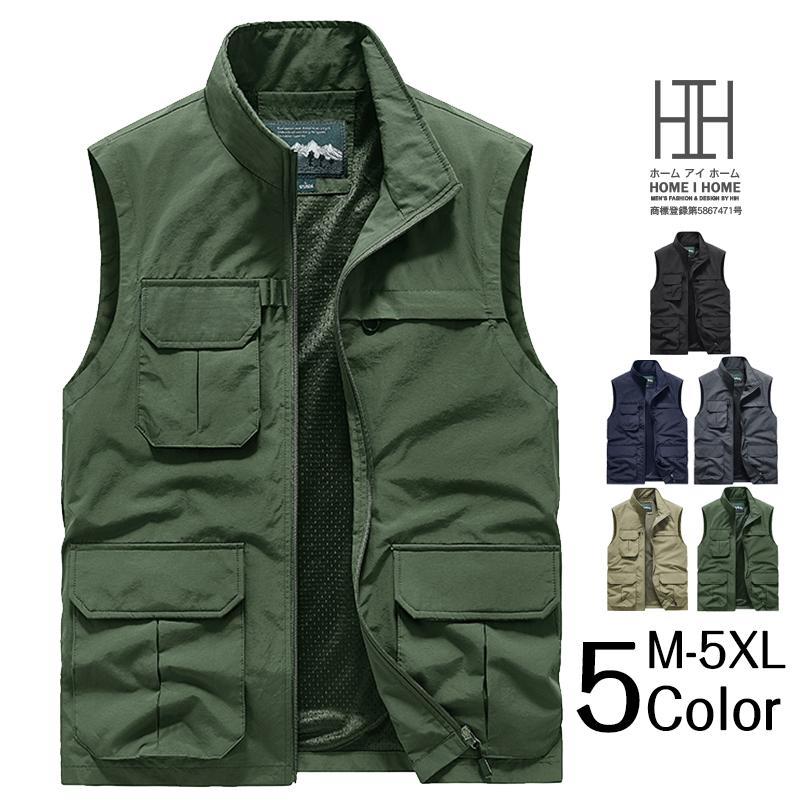 ホームアイホーム メンズ ベスト 多機能ベスト メッシュベスト
