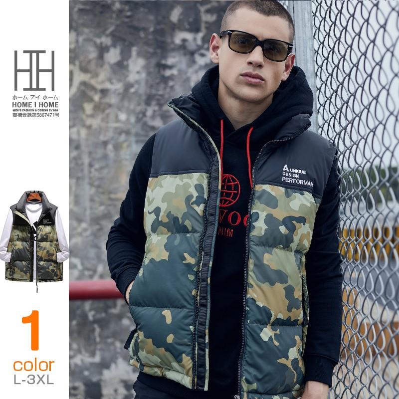 中綿ベスト メンズ 迷彩柄 キルティング オシャレ 防寒 ボリュームネック 暖かい スタンド ミリタリー系 カジュアル Mjw8 夢価格 通販 Yahoo ショッピング