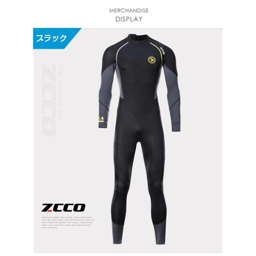 オリジナル 1 5mm メンズ フルスーツ ウェットスーツ サーフィン ダイビング ネオプレーン ストレッチ 1 5mm ストレッチ Ms002 保温 バックジップ サーフィン ダイビング ネオプレーン ウエットスーツ Www Hardtimegear Com