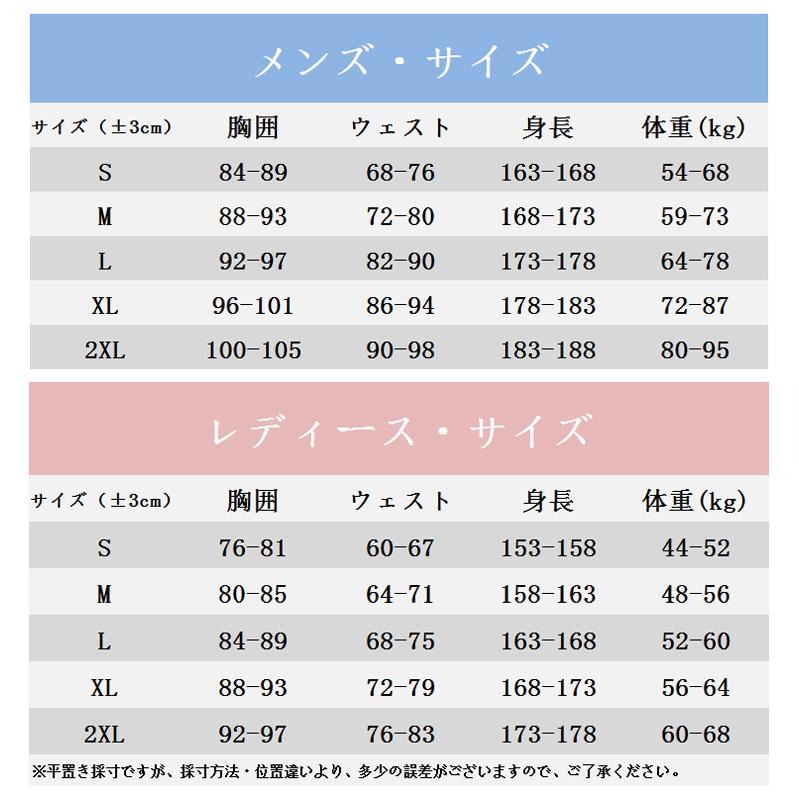 即発送可能 フルスーツ メンズ レディース 1 5mm ストレッチ ウェットスーツ ネオプレーン 保温 ダイビング サーフィン バックジップ カップル 人気ブランド Eburnietoday Com