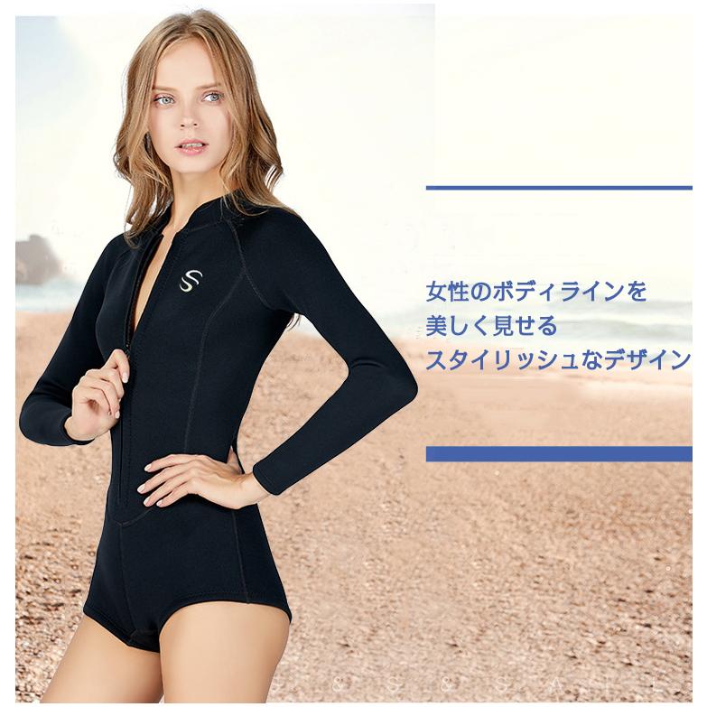 美品　FUTURE ノンジップ　ロングスプリングウェットスーツ　レディースML ホームアイホーム ロングスプリング ウェットスーツ レディース