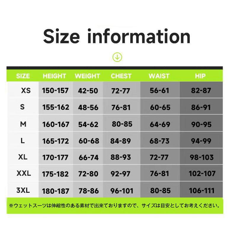 biarms ネオプレン フルスーツ 黒とピンク O'Neill superfreak フルスーツ 黒/ピンク SUPERFREAK WOMEN