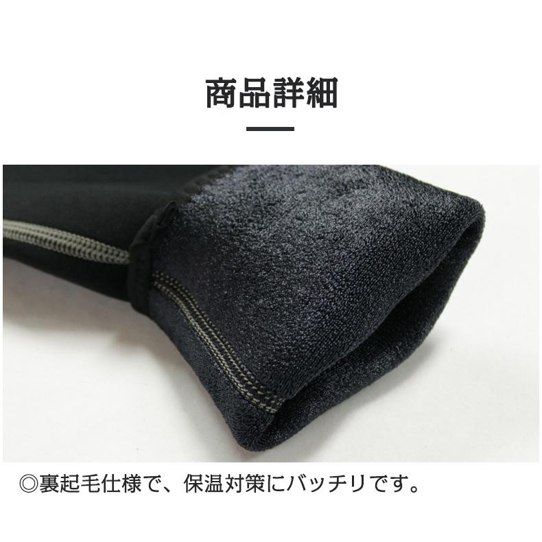 FEVR 長袖タッパー ウェットスーツ 長袖タッパー メンズ レディース ネオプレン フロント