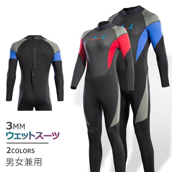 トライスーツ Zone3 男性用 サイズM トライアスロン用ウェットスーツ