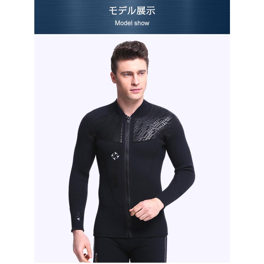 新商品ウェットメンズTシャツ长袖ウェット- msd4135.jpg